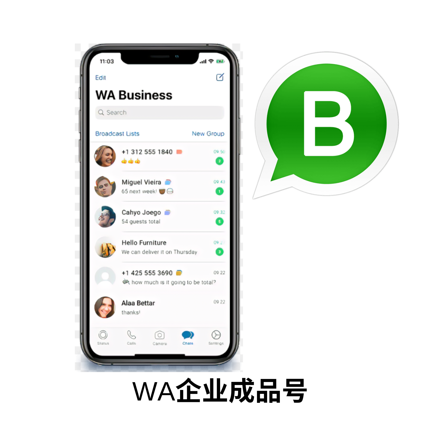 Whatsapp business 企业版成品号（一人一号 送非中国大陆SIM卡 远程技术指导）【包邮】
