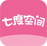 七度空间（安卓苹果通用/永久vip/破解版）