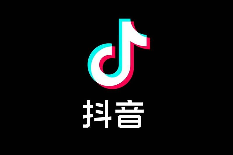 抖音一年实名号
