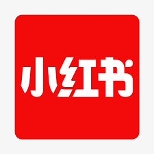 小红书账号2019年老号已实名可换绑手机