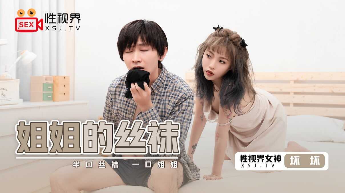 性世界高清视频合集-1000多部